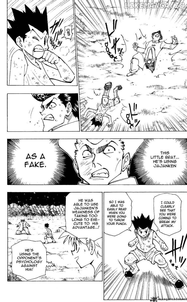 Hunter x Hunter, Chapter 208 image 04